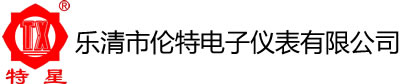 德威油壓設(shè)備有限公司